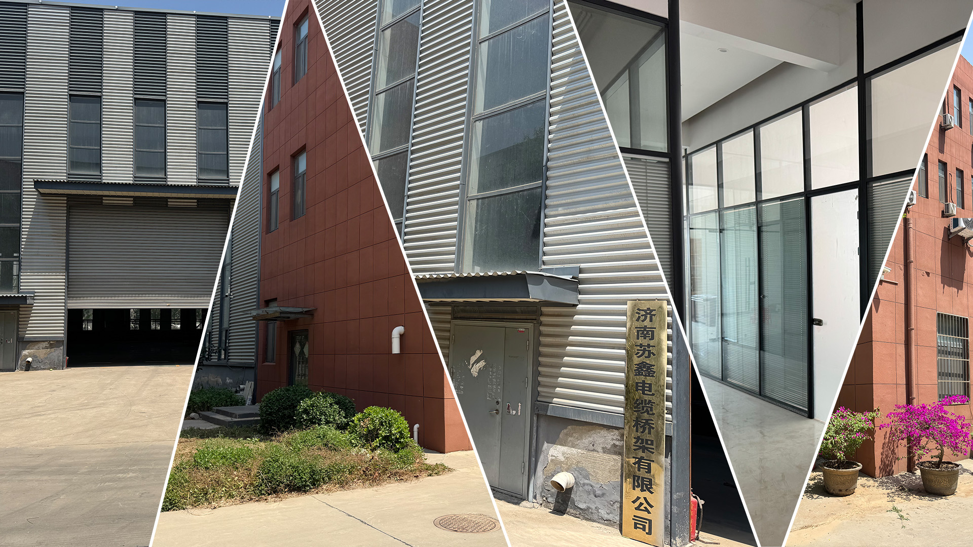 山東電纜橋架光伏安裝避坑：5cm間距紅線(xiàn)+6大規(guī)范，杜絕屋面漏水